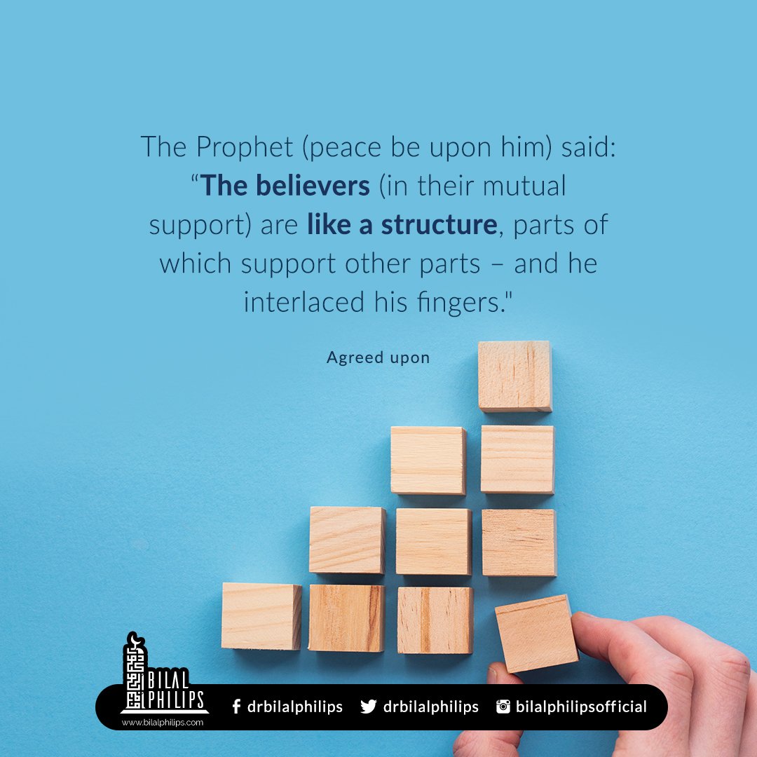 A believer to another believer is like a building whose different parts enforce each other